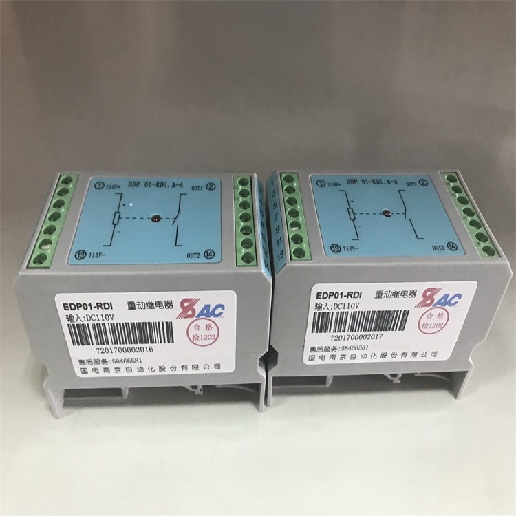 大功率繼電器EDP01-RDI DC110V